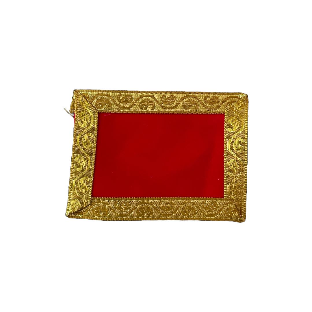 Aasan Red Rectangle