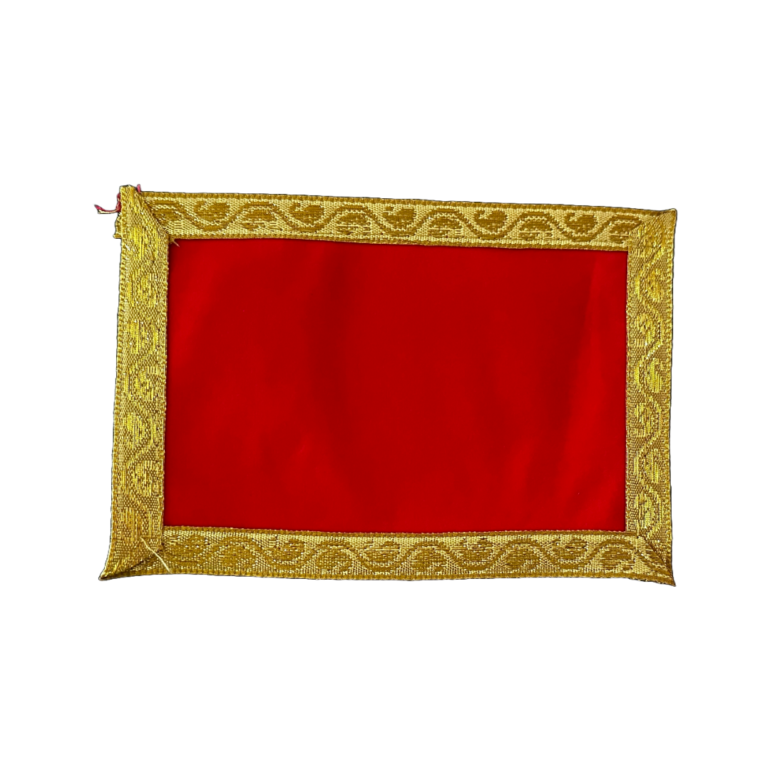 Aasan Red Rectangle