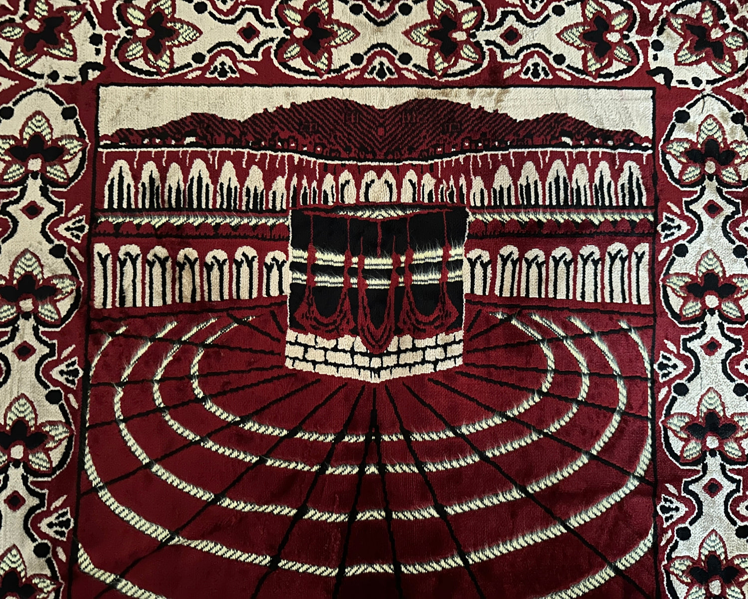 Islamic Prayer Rug | Janamaz | Namaz Sajadah | Salah Mat