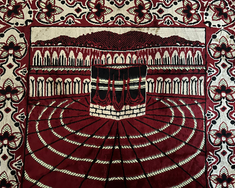 Islamic Prayer Rug | Janamaz | Namaz Sajadah | Salah Mat