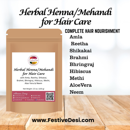 Herbal Henna Powder for Hair and Beard | 100 Grams