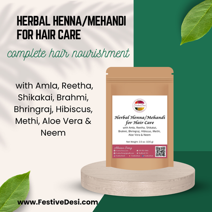 Herbal Henna Powder for Hair and Beard | 100 Grams
