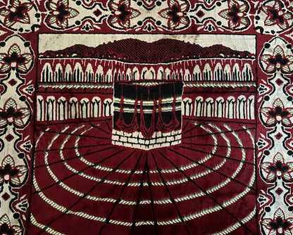 Islamic/Muslim Prayer Rug | Janamaz | Namaz Sajadah