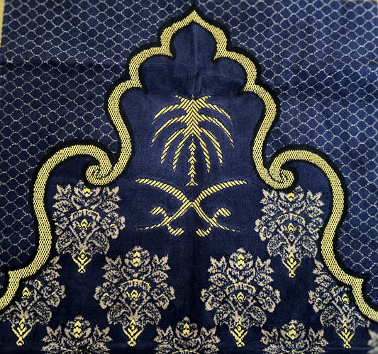 Islamic/Muslim Prayer Rug | Janamaz | Namaz Sajadah